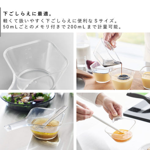 電子レンジ対応洗いやすいハンドル付き下ごしらえボウル タワー S クリア.|s3